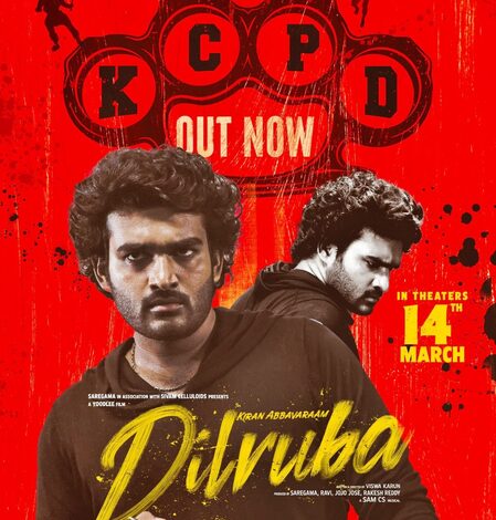 KCPD, the fourth single from Kiran Abbavaram-starrer ‘Dilruba’ released