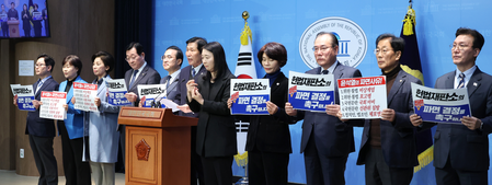 South Korean Oppn lawmakers to launch hunger strike for Prez Yoon’s removal from office