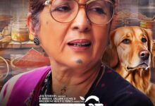 Trailer of ‘Aachari Baa’ starring Neena Gupta shows resilience of a mother