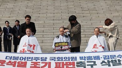 South Korean Opposition lawmakers launch hunger strike calling for Yoon’s removal from office (Ld)