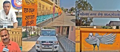 Gujarat: Modasa municipality takes major steps towards cleanliness with wall art, paver blocks