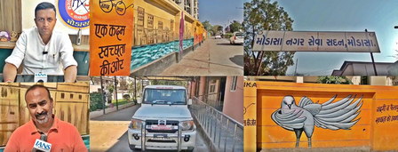 Gujarat: Modasa municipality takes major steps towards cleanliness with wall art, paver blocks