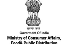 Centre released Rs 32.68 cr for State Consumer Welfare (Corpus) fund in FY 24-25: Official