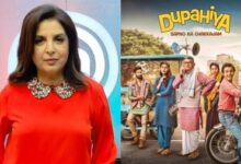 Farah Khan says ‘Dupahiya’ has ‘simple plot, pleasant characters and great humour’