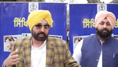 BJP using delimitation to eliminate political opponents: Punjab CM Mann