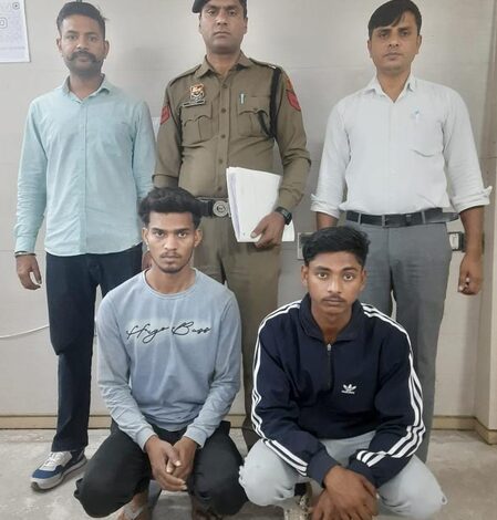 Gurugram: Two held for providing bank account to cyber fraudsters