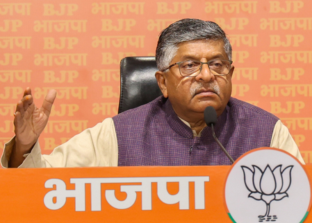 BJP slams Karnataka govt’s decision to provide 4 pc quota to Muslims in tenders