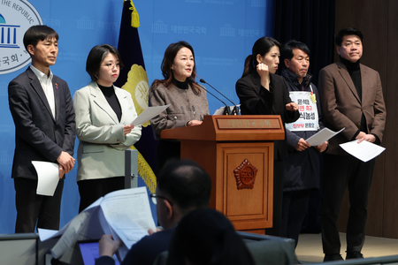 South Korea: Opposition parties to ask global legislature body to investigate Yoon’s martial law bid