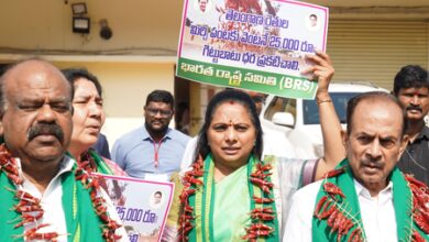 BRS MLCs stage novel protest wearing chilli garlands in Talangana