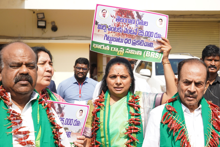 BRS MLCs stage novel protest wearing chilli garlands in Talangana