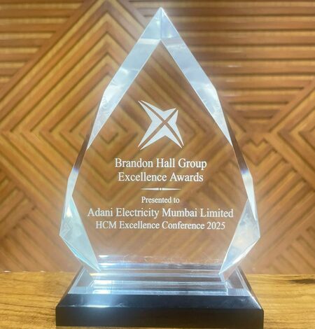 Adani Electricity secures ‘Gold HR Excellence Award 2024’ at Brandon Hall in US