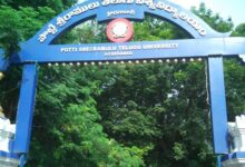 Telangana renames Telugu University after Suravaram Pratap Reddy