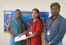 Woman from Rajgarh receives Rs 2 lakh under Pradhan Mantri Suraksha Bima Yojana