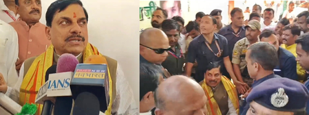 MP CM’s visit to Karila Dham takes unexpected turn