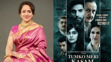 Hema Malini showers praises on daughter Esha Deol after watching ‘Tumko Meri Kasam’