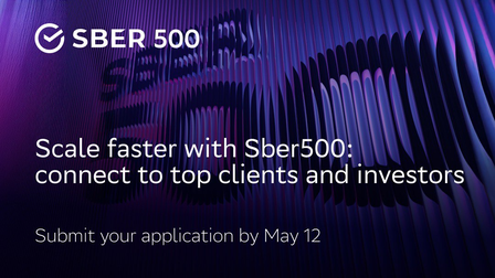 Sber500 invites applications for new startup accelerator programme