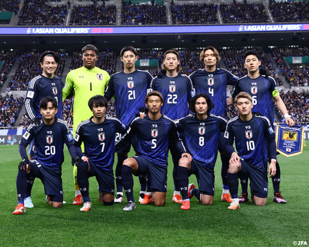 Japan become first team to qualify for 2026 FIFA WC after win over Bahrain