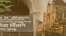 New Maharashtra Archives Building to be constructed at Mumbai’s Bandra East