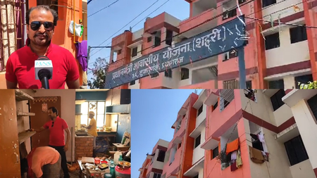 Prayagraj resident thanks PM Modi, CM Yogi for making homeownership reality through PMAY