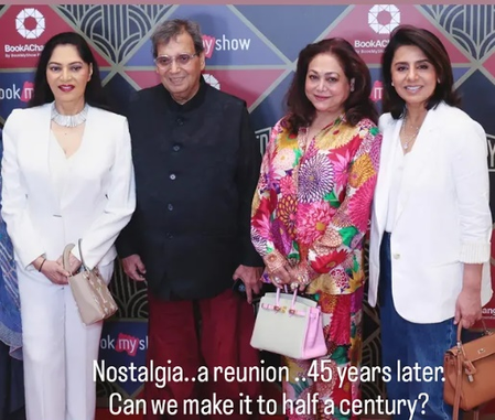 Simi Garewal lauds Subhash Ghai’s contribution to cinema through his film school