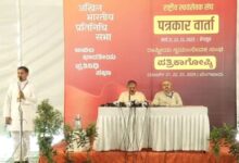 No discrimination, value-based families: RSS resolution for building harmonious Hindu society