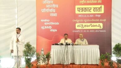 No discrimination, value-based families: RSS resolution for building harmonious Hindu society