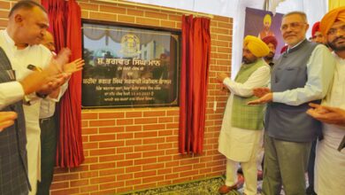 Punjab CM lays stone of medical college in Shaheed Bhagat Singh Nagar