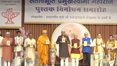 Sahitya Akademi launches book on Pramukh Swami Maharaj’s life and teachings