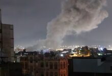 1 killed, 15 wounded in US airstrike on Yemen’s capital