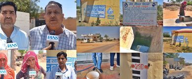 Jal Jeevan Mission transforms lives in Jodhpur: 700 families now enjoy clean, drinking water