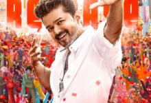 Thalapathy Vijay’s ‘Jana Nayagan’ to release on January 9, 2026