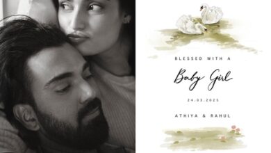 Athiya Shetty, KL Rahul announce the arrival of their baby girl