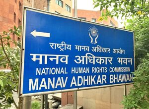 NHRC seeks report from TN govt over assault on Dalit student