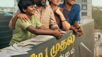 Sasikumar, Simran-starrer ‘Tourist Family’ to hit screens on May 1