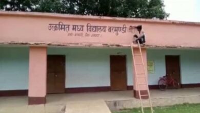 103 govt schools in Jharkhand have no students; 7,930 schools operate with just one teacher