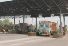 NHAI bans 14 agencies for discrepancies in fee collection at toll plazas