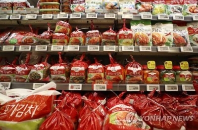 Consumer inflation in S. Korea projected to hover around 2 pc