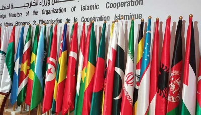 Syria’s membership in Organisation of Islamic Cooperation reinstated