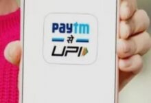 Paytm shares plunge over 3 pc after ED issues notice over FEMA violations