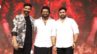 Trailer of Vijay Kanakamedala’s ‘Bhairavam’ promises a compelling commercial entertainer!