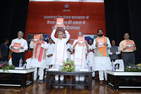 Ashwini Vaishnaw announces Rs 350 crore development plan for Jamalpur rail factory Ashwini Vaishnaw announces Rs 350 crore development plan for Jamalpur rail factory