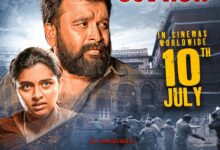 Karthi releases gripping teaser of Sasikumar, Lijomol Jose’s ‘Freedom’