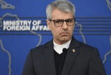 Iran condemns US decision to sanction ICC judges