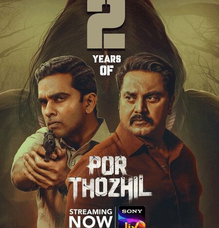 Por Thozhil will always hold a special place in my heart, says director Vignesh Raja as superhit crime thriller completes two years Por Thozhil will always hold a special place in my heart, says director Vignesh Raja as superhit crime thriller completes two years