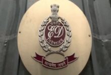 Fake gold loan case: ED files charge sheet, initiates criminal proceedings in SC against accused under PMLA