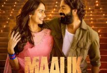 Manushi Chhillar to play Rajkummar Rao’s lady love in ‘Maalik’