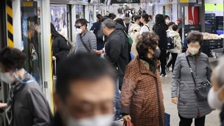 Covid-19 cases forecast to rise later this month in South Korea: Health authorities Covid-19 cases forecast to rise later this month in South Korea: Health authorities