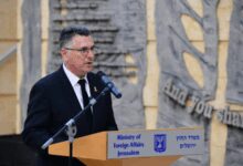 Israeli FM holds ‘marathon of calls’ after military operation against Iran