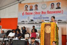 Kiren Rijiju lays foundation of e-Vidhan project for paperless Delhi Assembly