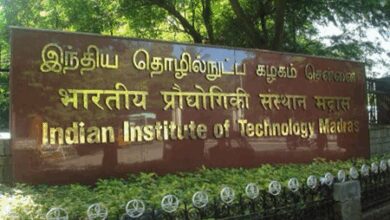 IIT Madras breaks into global top 200 in QS world rankings 2026